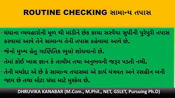 AUDITING, TY B Com ,Sem 5, Lecture 2B l 3   Prof  Dhruvika Kanabar, AKDMC