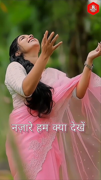 Tere Chehre Se Nazar Nahi Hatti Lyrics 🥀Tere Chehre Se Nazar Nahin Lyrics Song😍Old is Gold 4k Status😘Lata