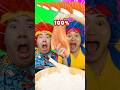 HungryBoys funny video😂😂😂|APAPAWORLD Best TikTok June 2025 #thankyou #shorts #funny