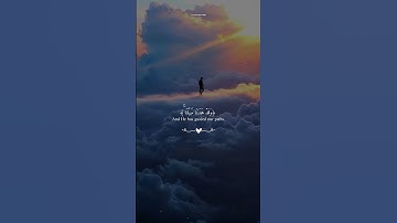 ﴿وَعَلَى اللَّهِ فَلْيَتَوَكَّلِ الْمُتَوَكِّلُونَ﴾ | تلاوة مؤثرة تهز القلوب #اسلام_صبحي #قرآن