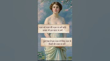Thumbnail of #retro #music #song #bollywood #remix #cute #motivation #motivational #love #sad #funny #comedy