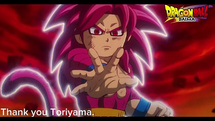 Dragon Ball Daima Full Opening Nightcore/sped up