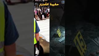 حقيبة الأسرار المفقودة في نيويورك  #Shorts #قصص #قصة_حقيقية #احمد_بيست #قصص #قصة_حقيقية #قصص #قصة