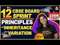 Principles of Inheritance and Variation | CBSE Class 12 Biology | Full Chapter | Vedantu Biotonic