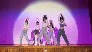 [진위고] 진위고 댄스부 도화 2023 체육대회 공연|bubble pop ,퀸카,언포기븐,mask off