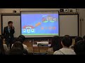 ２０２０年２月　アメリカ大学進学セミナー　基礎から学ぶアメリカ大学進学　MACS Career & Education 原田誠先生