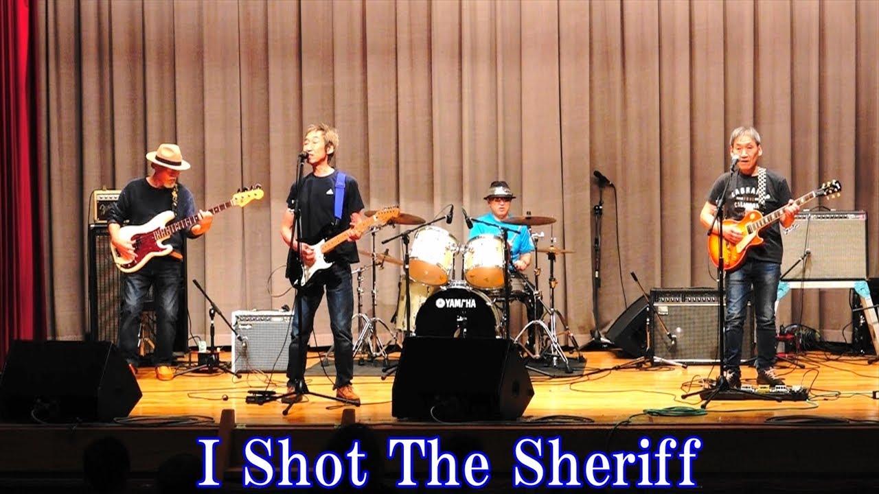 アイ ショット ザ シェリフ スローハンド 山陽テケテケ大会18 09 16 Youtube