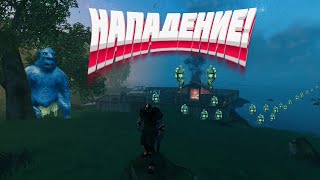 :        Valheim