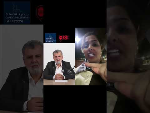 هيا الشعيبي في تصريح صادم على الهواء مع على عجمي في برنامج Redcast 