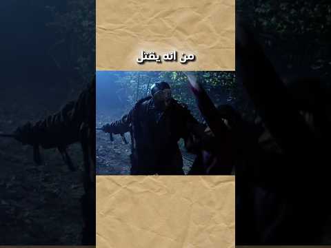 ليش فريدي قاتل جيسون