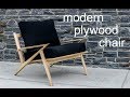 Mid Century Modern Sculpted Plywood Chair// Rockler Plywood Challenge