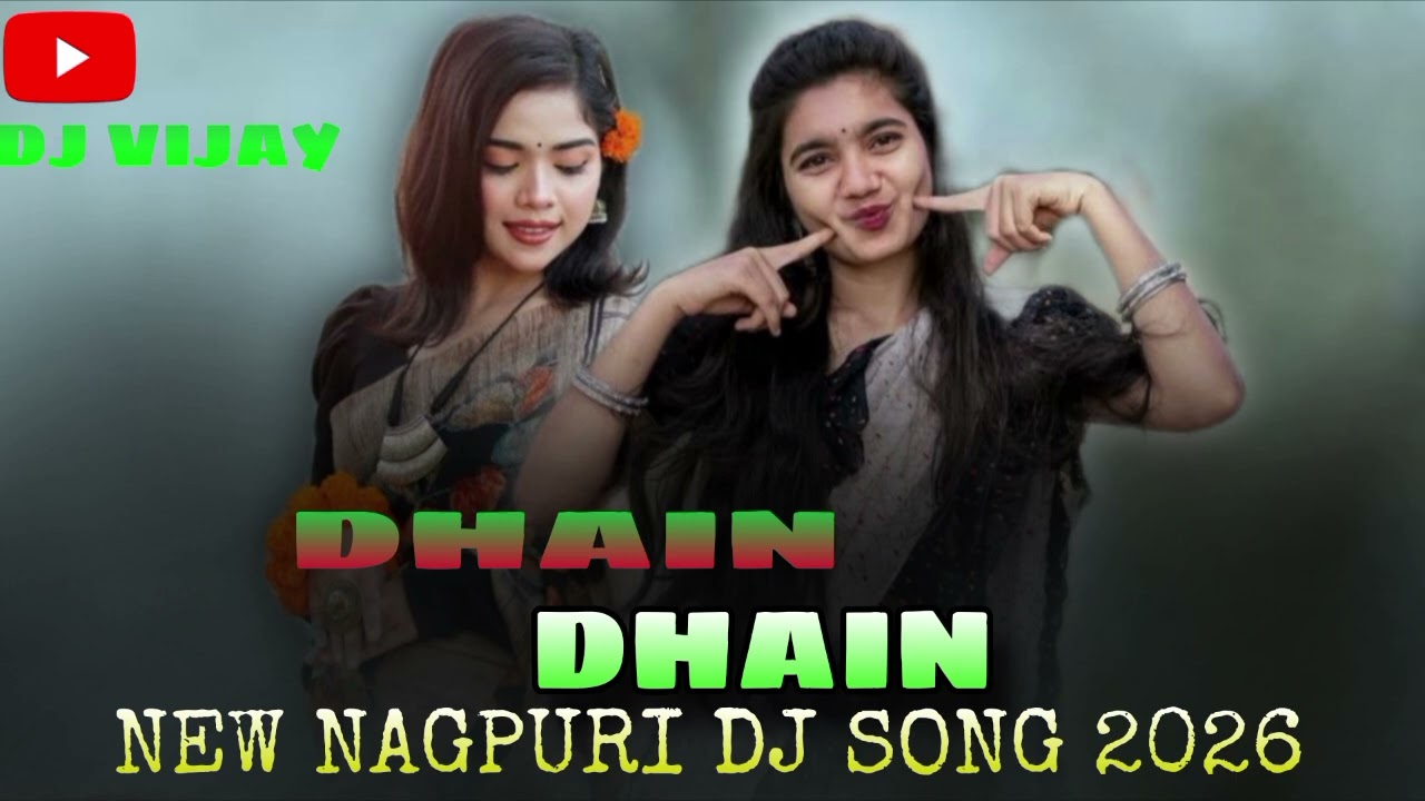 ##nagpuripianomixdjsong NEW NAGGPURI DJ SONG! SINGER NITESH KACHHAP!!!DHAIN DHAIN DJ SONG!!!!