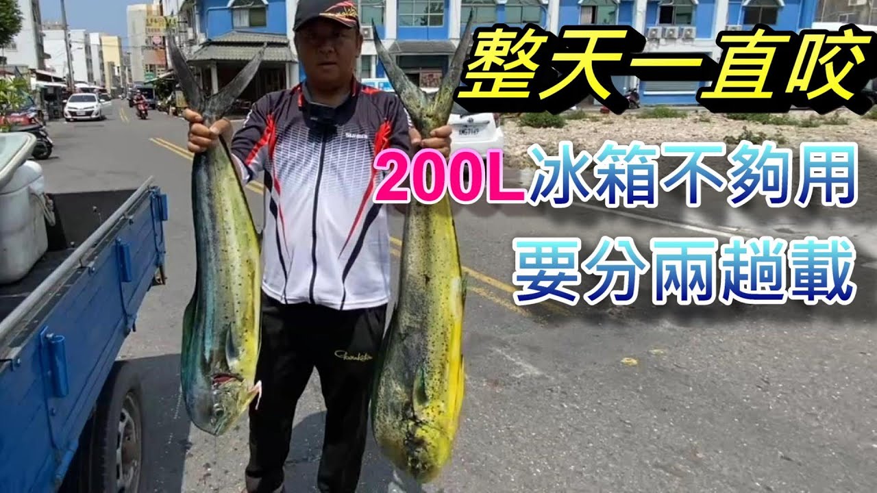 釣黑鯛黑格黑牛基本法則子線粗細長度咬鉛岸邊流溝場蚵棚測水深 Youtube 釣黑鯛黑格黑牛基本法則子線粗細長度咬鉛岸邊流溝場蚵棚測水深 Youtube