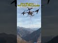 Replace your drone with more durable wings,RAYI drone carbon fiber with hobbywing x15