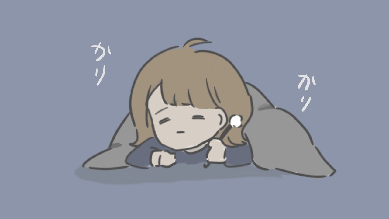 【ASMR】寝ようとする人の布団に入ってくる耳かき屋さん