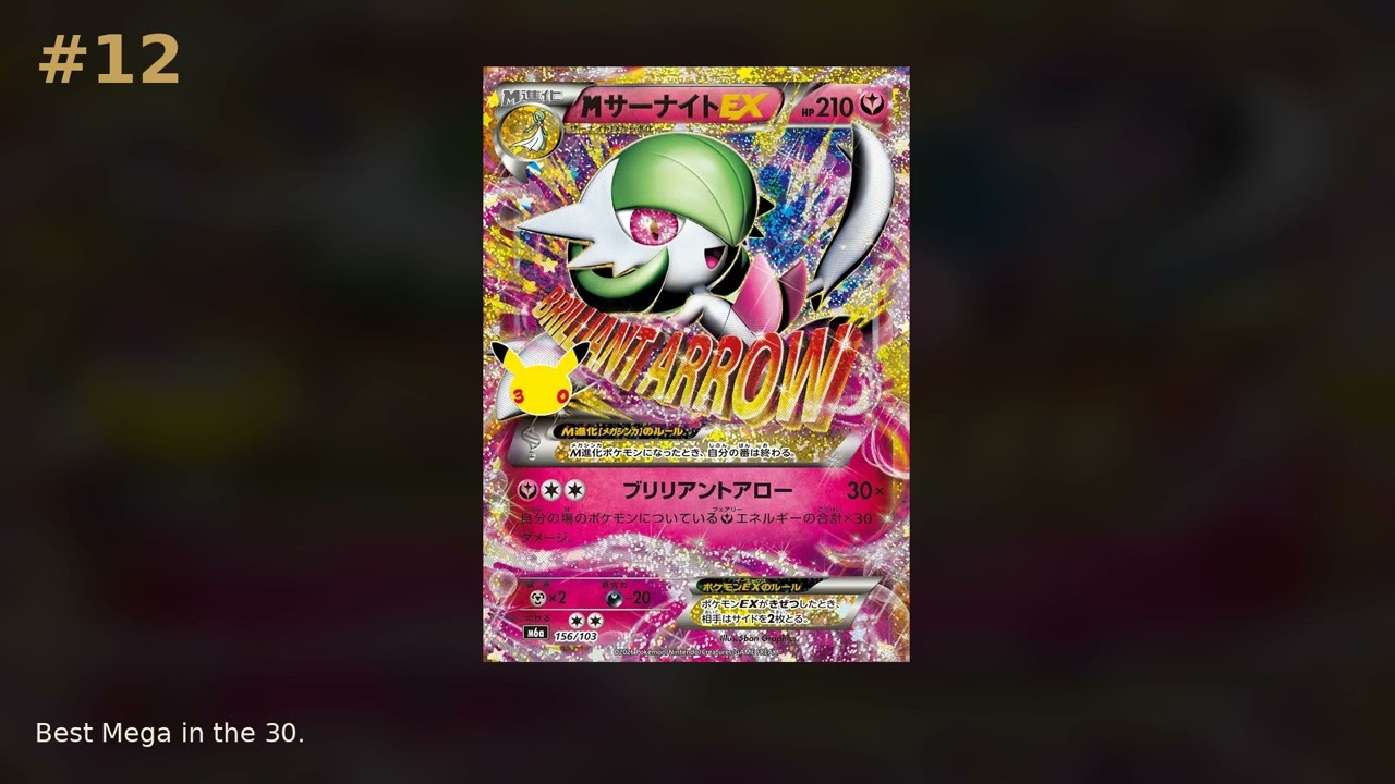 ポケモン classic ポケモンのみ 200枚 Pokémon only Pokemon Card