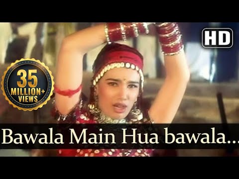 Bawala Hu Main Bawala (HD) | Ganga Ki Kasam Songs | Jackie Shroff | Mink | Jaspinder Narula