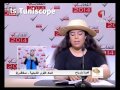 Fadwa Benrabeh l'Union forces jeunesse