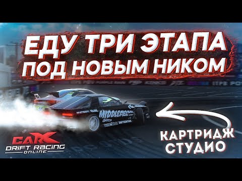 Video: Openwork жегиле кар бүртүкчөлөрү