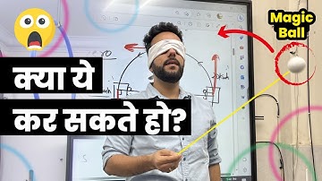 Ab Yeh Karke Dikhao 😮 I Centripetal Force I Live Science Experiment I Ashu Sir