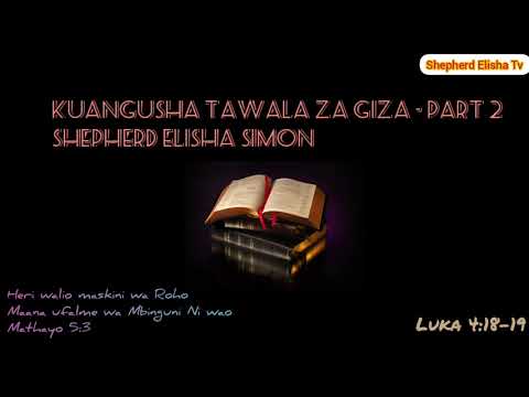 MAANA YA UMASKINI WA ROHO - SHEPHERD ELISHA SIMON.