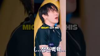 Sungchan Sings CORTIS… Would SM Be Mad? #kpop #shorts