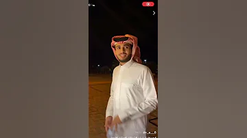 شباب قابلو عبدالله آل فروان وغنو شيلة اجمل غرامي 
