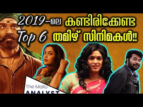 top-6-tamil-movies-in-2019