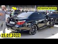 Мошинбозори Душанбе!!! Срочно BMW M5 Арзон,Camry 2,Opel Astra G,Toyota Mark X Zio,Fielder