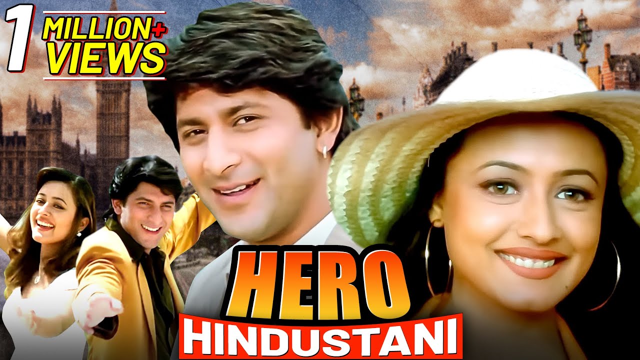 Hero Hindustani 1998 Full Hindi Movie  Arshad Warsi  Namrata Shirodkar  Paresh Rawal 90s Movie
