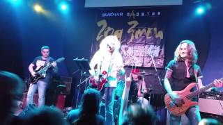Год Змеи - Наш рок н ролл (live Mezzo Forte 16.10.2015)
