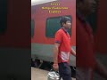12331 Himgiri Express। howrah to jammu tawi train। patna to jammu tawi train।#ytshorts #railway