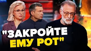 Треш-новини з боліт: Гості СОЛОВЙОВА з'їхали з ГЛУЗДУ / Жінку "СВОшника" ПРИНИЖУЮТЬ привселюдно