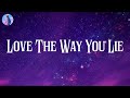 Download Lagu 𝙇𝙤𝙫𝙚 𝙏𝙝𝙚 𝙒𝙖𝙮 𝙔𝙤𝙪 𝙇𝙞𝙚 - 𝙀𝙢𝙞𝙣𝙚𝙢 (𝙇𝙮𝙧𝙞𝙘 𝙑𝙞𝙙𝙚𝙤)