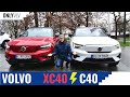 Volvo XC40 vs C40 EV ⚡ - Detailed Comparison of the Newly Refreshed Electric Volvo&#39;s !