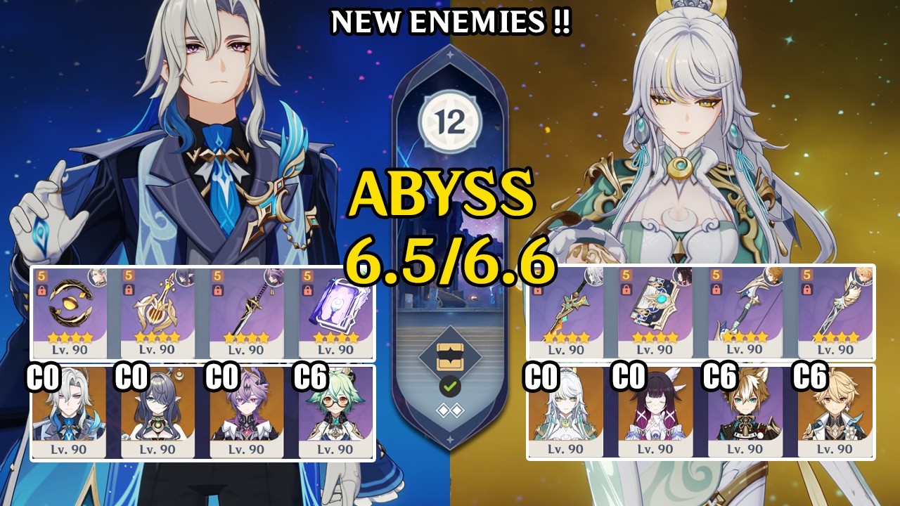 【QIUHAO】WIND BLOWS 50ml 最終値下げ Spiral Abyss 6.5-6.6 Luna 6 | C0 Neuvillette Burn Vape & C0 Zibai