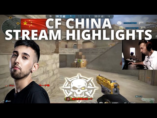CF China - Stream Highlights by SEVEN class=