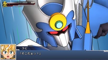 Super Robot Taisen DD ~Aquabeat SSR: Wavekaiser~