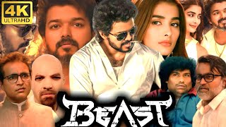 Beast Full Movie In Tamil | Vijay, Pooja Hegde, Selvaraghavan, Yogibabu, VTV | 360p Facts & Review
