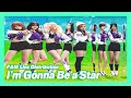 TWICE I M Gonna Be A Star Making The Line Distribution FAIR Without Changing It TWICE I M Gonna Be A Star Making The Line Distribution FAIR Without Changing It