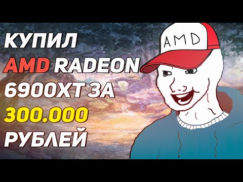 Video: Teoorias: Kas AMD Polaris Võib Taastuda Tavapärasel Arvutigraafika Turul?