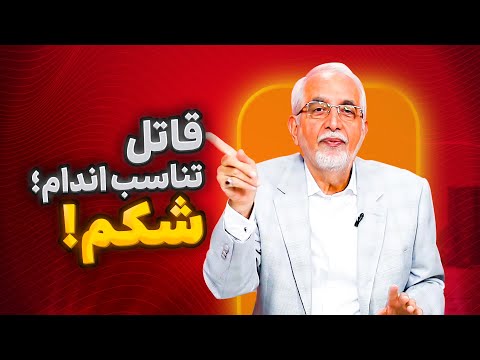 چاقی شکمی و مشکلات آن دلایل چاقی شکمی      