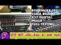 Behringer s32 Stage Box With X32 Audio Mixer Full Testing Video