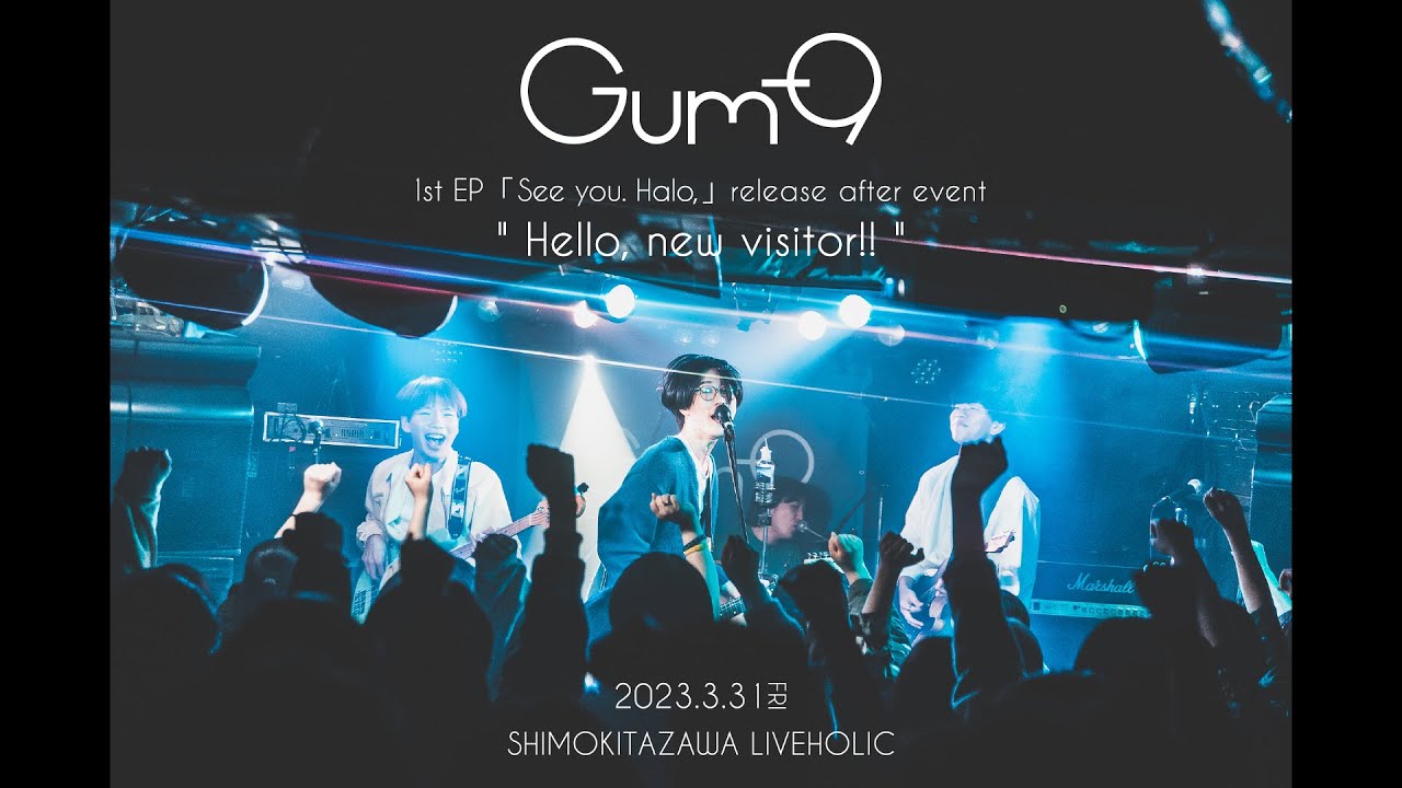 Gum-9「Free One-man Live 