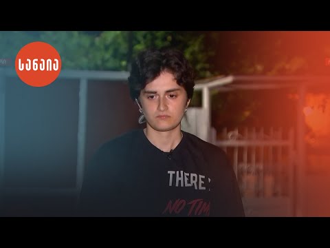 ერთი ზარიც კი არ შემოსულა ხელისუფლებიდან, არ უკითხავთ როგორ ვართ, რა გვჭირდება — ლანა ჯელაძე