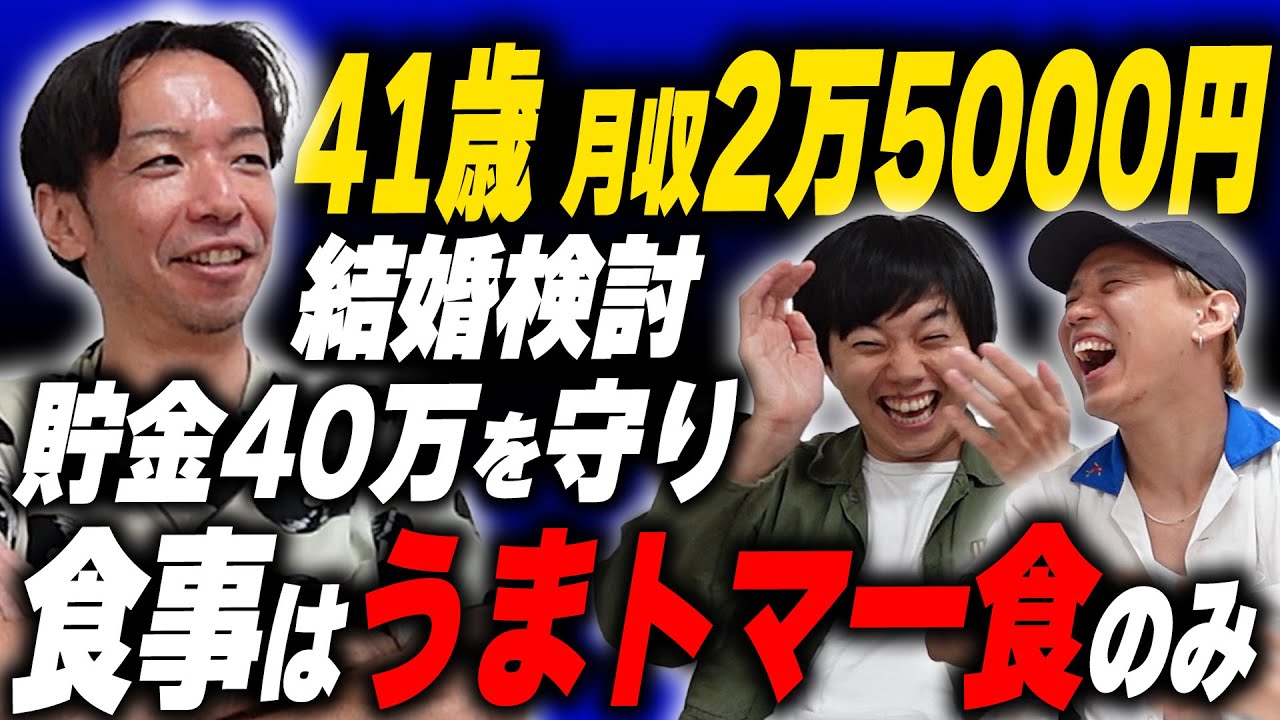 牛ぺぺおねえちゃんの今後【黒帯会議】