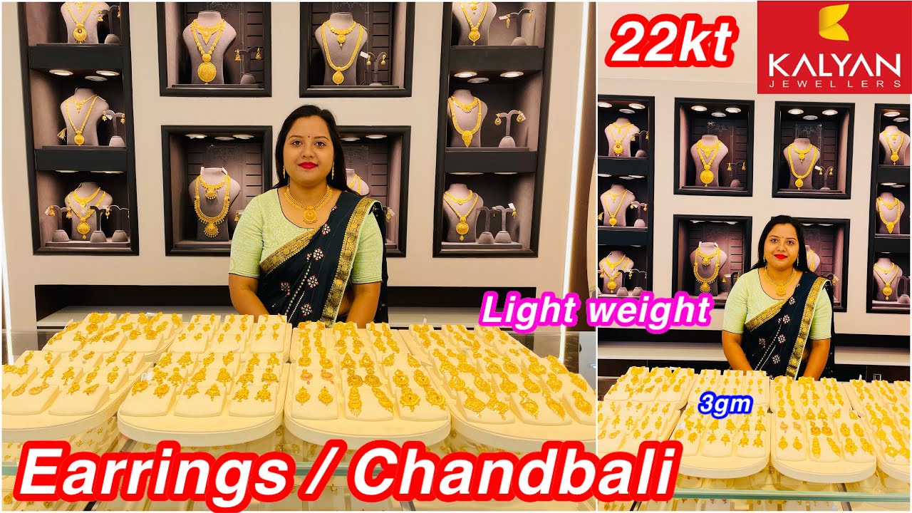 2g Onwards Light weight Daily Wear Earrings, Hangings, Studs | Wedding  Earrings | Kalyan Jewellers - YouTube
