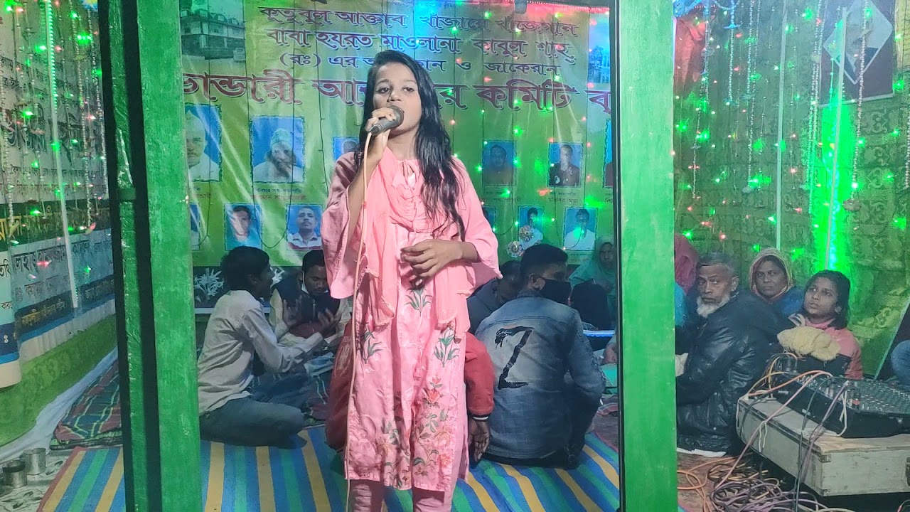 মনের মানুষ ঘরে নাই কারে আমার গান শুনাই খুব সুন্দর একটি গান মায়া সরকার