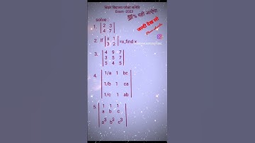 Class -12th, Math-Determinant Super hit vvi question coming Exam -2023(BSEB)
