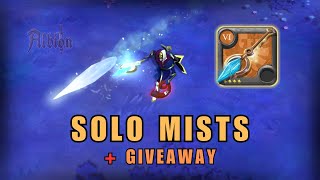 CHILLHOWL SOLO MISTS FIGHTS | BIG GIVEAWAY | ALBION ONLINE